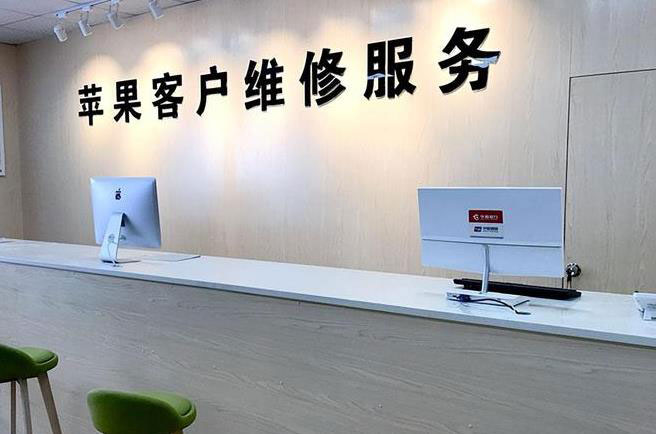杭州成都apple维修（12触摸屏幕多少钱）
